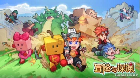《苍生大医》首发仪式举办