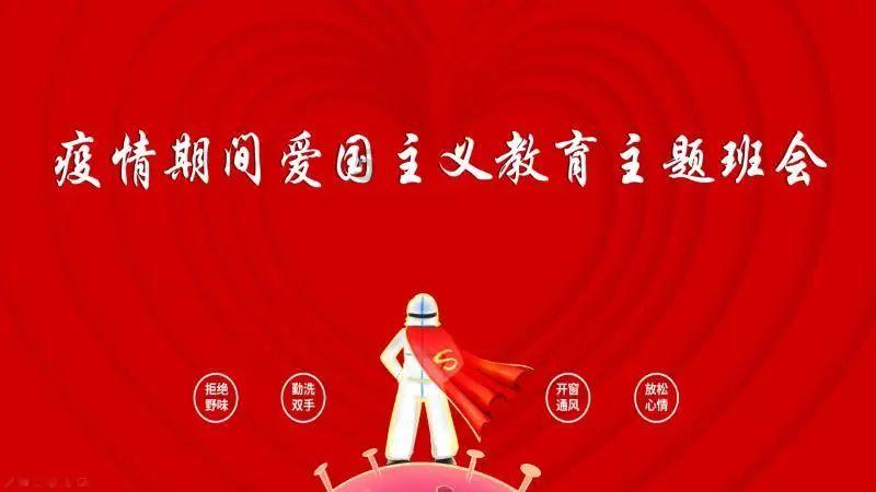 小萌新的甜美装扮