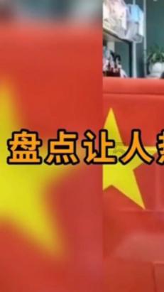 仙剑3外传