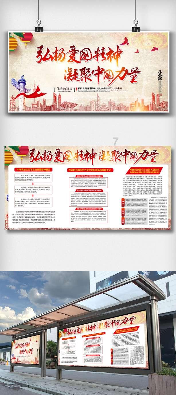 水厂建设新模式——土地综合利用地上地下立体开发