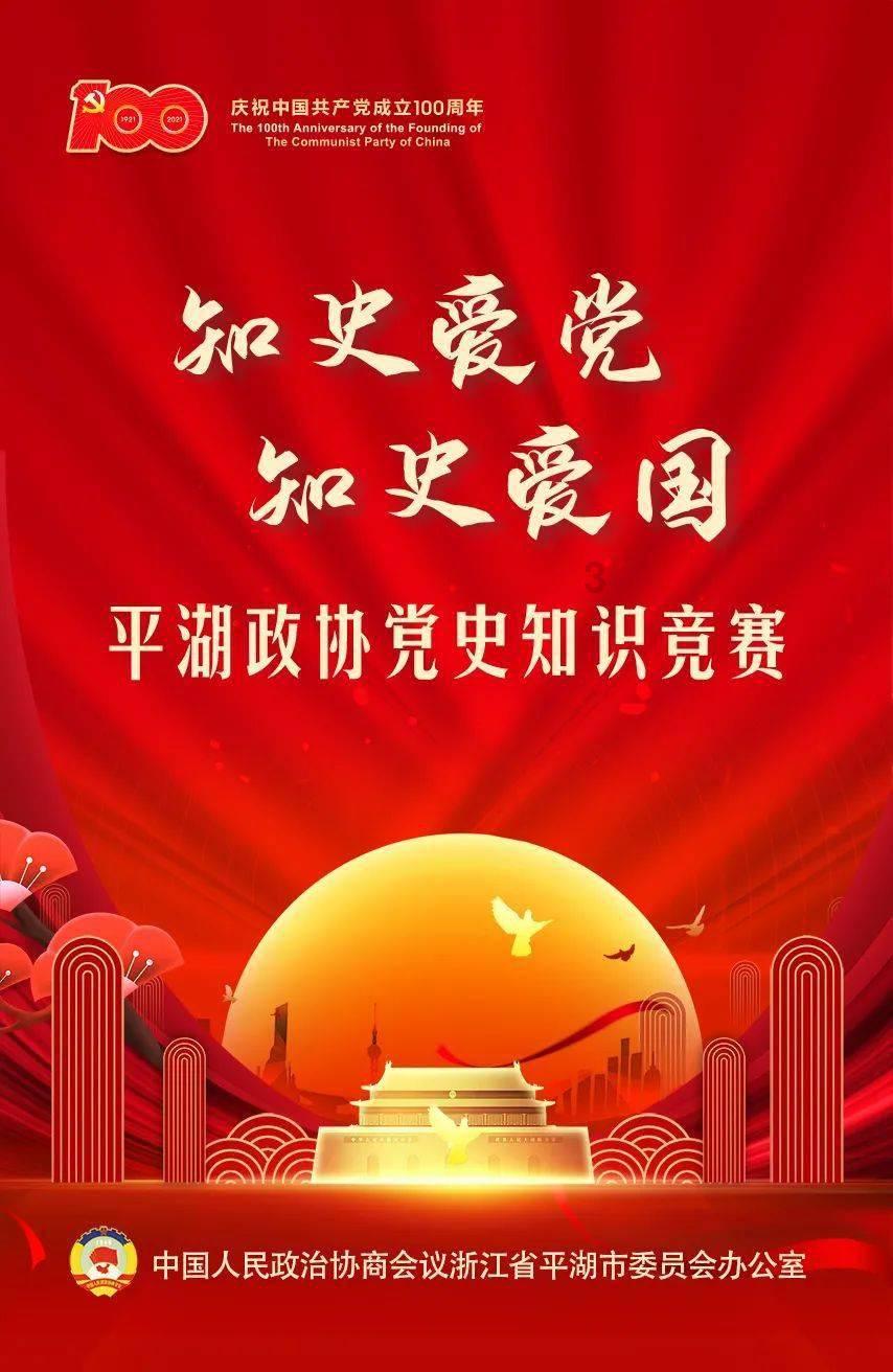 妖精剑士F