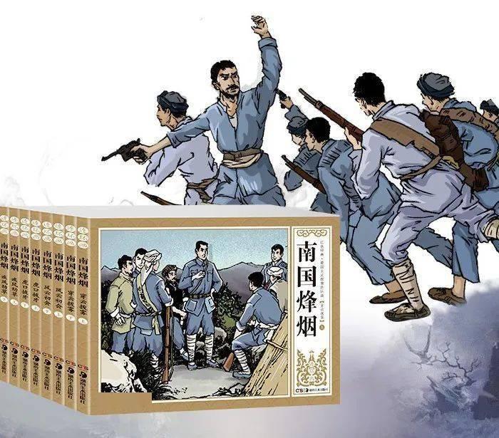 拯救被困者